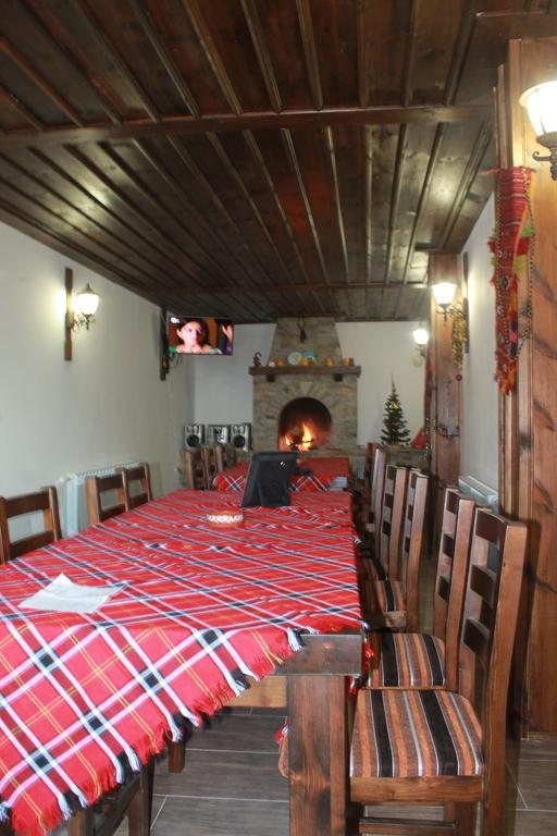 Leshtenski Perli Room photo